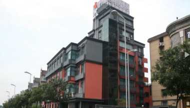 Orange Ash Road Ningbo Hotel в нинбо, CN