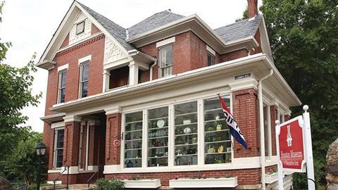 Museo de Artes Decorativas de Houston