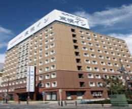 Toyoko Inn Hashimoto-eki Kita-guchi, Sagamihara, JP