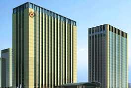Sheraton Jinan Hotel a Jinan, CN