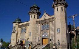 Temple Events Center image