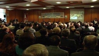 Изображение места проведения