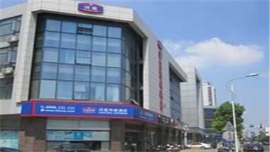 Hanting Express Xinghua The Valiant Middle Road à Taizhou, CN