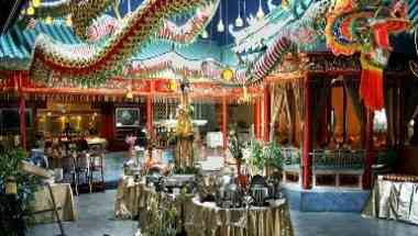 Ming Court в Orlando, FL