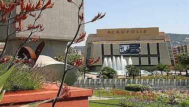 Nice Exhibition Center a Nice, FR