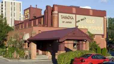 Don Hall's Old Gas House Restaurant in Fort Wayne, IN