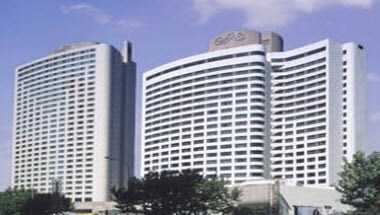 Furama Hotel Dalian i Dalian, CN