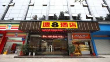 Super 8 by Wyndham Fuzhou Cai Yin Chang a Fuzhou, CN