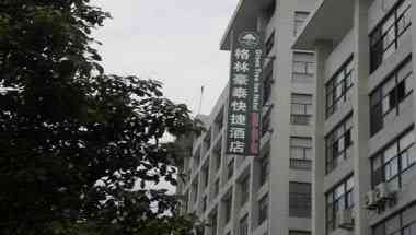 Greentree Inn Changzhou Taihu Road Hotel i Changzhou, CN