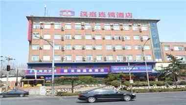 Hanting Hotel Beijing Tiantan i Beijing, CN