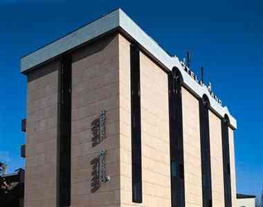 Hotel Milano a Padova, IT