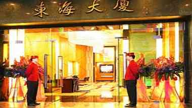 Tokai Hotel i Guangzhou, CN