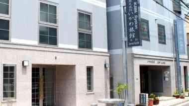 Ikawa Ryokan in Hiroshima, JP