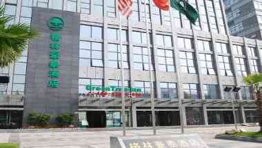 Jiujiang Railway Station Hotel a Jiujiang, CN