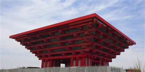 Shanghai World Expo Exhibition & Convention Center