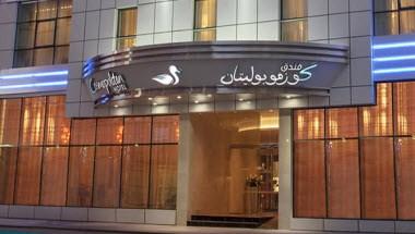 Cosmopolitan Hotel image