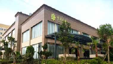 Fuzhou Airport Garden Hotel i Fuzhou, CN