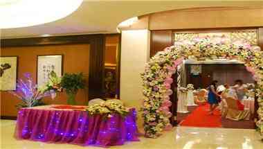 Hope Hotel i Shanghai, CN