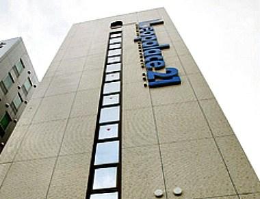 Hotel Leopalace Yokkaichi a Yokkaichi, JP