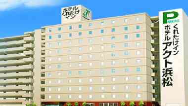 Kuretake Inn Act Hamamatsu, Hamamatsu, JP