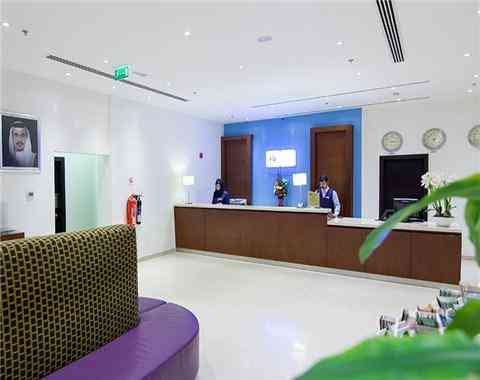 Holiday Bahrain Hotel a Manama, BH