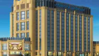 Howard Johnson by Wyndham Zunyue Hotel Chengdu en Chengdu, CN