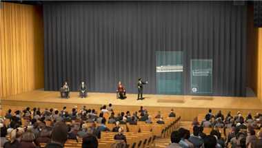 Centre Des Congres De Rennes Metropole à Rennes, FR