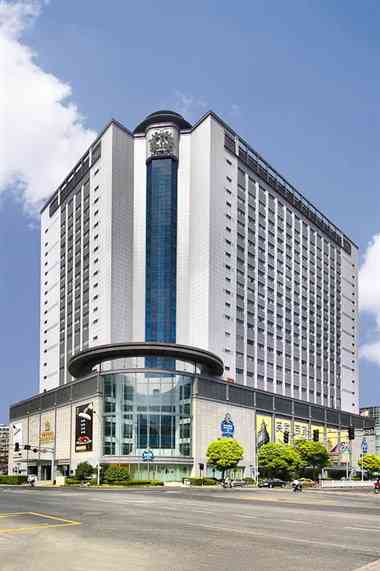 Grand Park Wuxi em Wuxi, CN