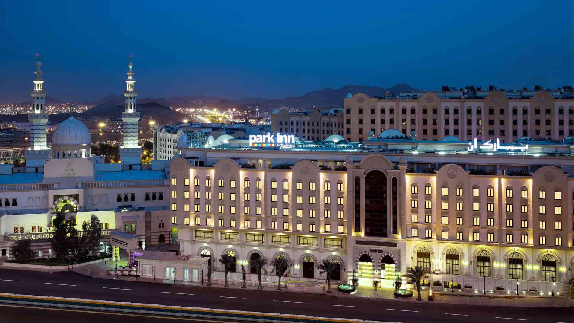 Park Inn by Radisson, Makkah Al Naseem a Mecca, SA
