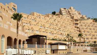 Hotel Puerto Marina - Mojacar à Mojacar, ES