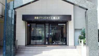 Tokushima Grand Hotel Kairakuen en Tokushima, JP