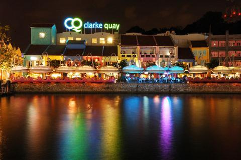 Clarke Quay