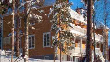 Insjons Hotell & Restaurang AB à Leksand, SE