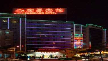 Quanzhou Hongchang Hotel i Quanzhou, CN