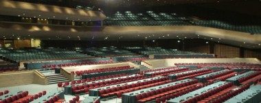 รูปสถานที่จัดงาน