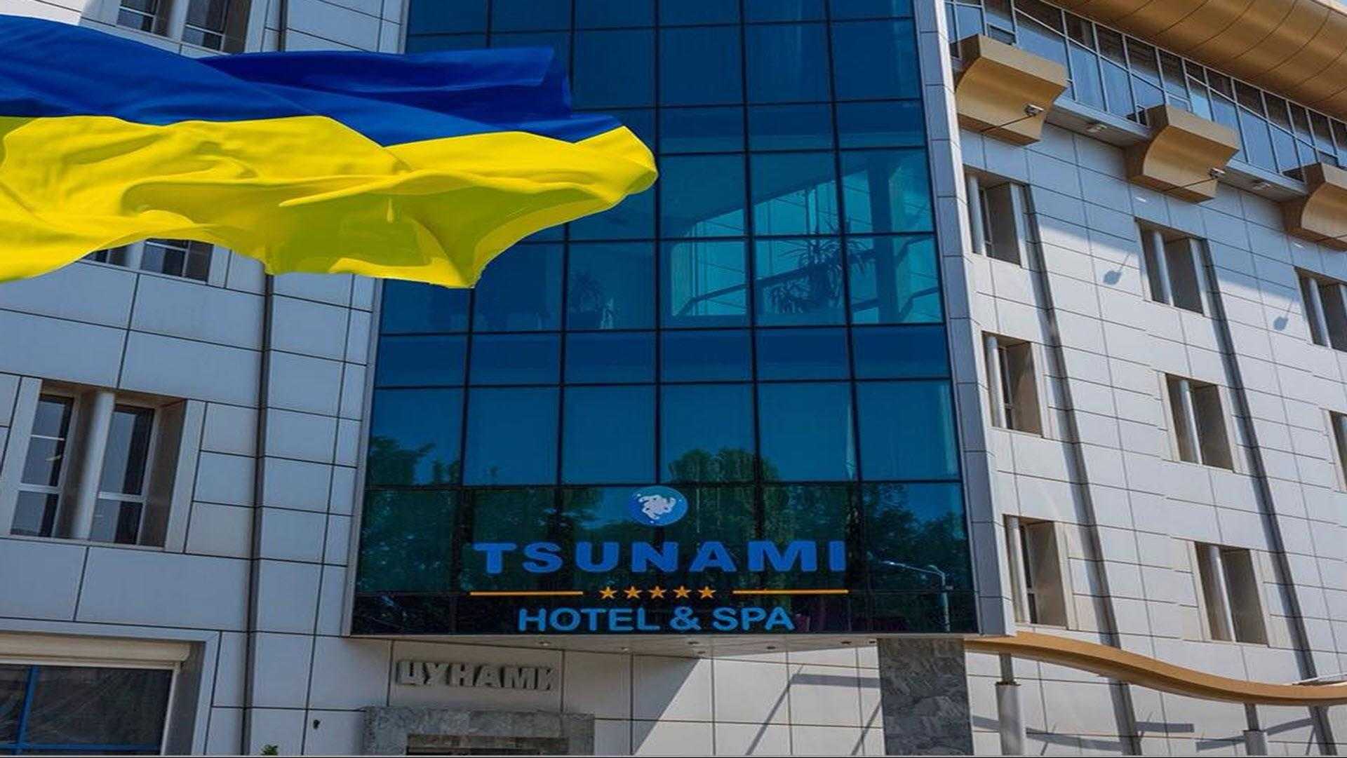 Tsunami Hotel in Dnipropetrovsk, UA
