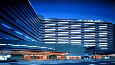 Hotel Pearl City Kobe image