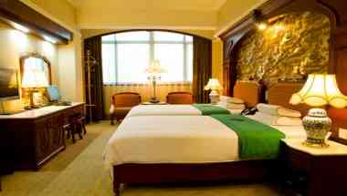 Guijing Hotel i Nanning, CN