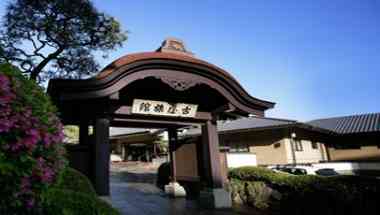Furuya Ryokan, Atami, JP