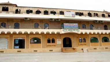Hotel Maru Palace en Jaisalmer, IN