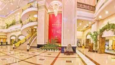 Zibo Hotel a Zibo, CN