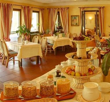 Blesius Garten Betriebs GmbH в Treves, DE