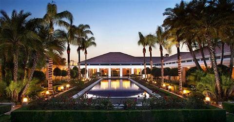 Richard Nixon Library
