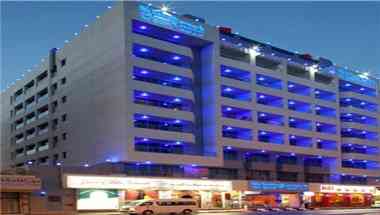 Rolla Residence en Dubái, AE