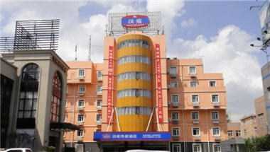 Hanting Hotel Shanghai North Industrial Park in Shanghai, CN