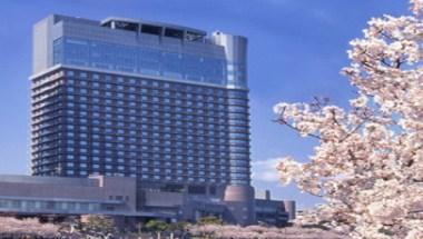 Imperial Hotel, Osaka image
