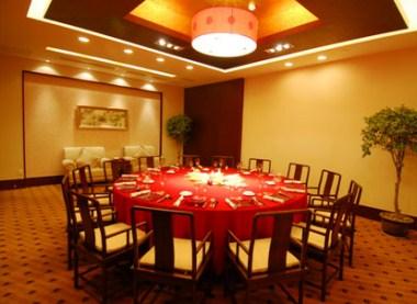 Glamor Hotel à Suzhou, CN