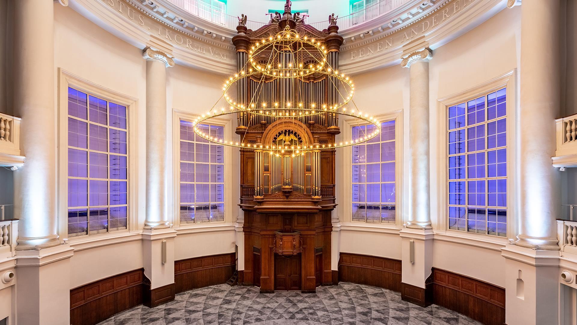 De Koepelkerk - Amsterdam image