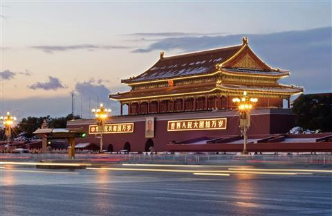 티안 앤 멘 스퀘어