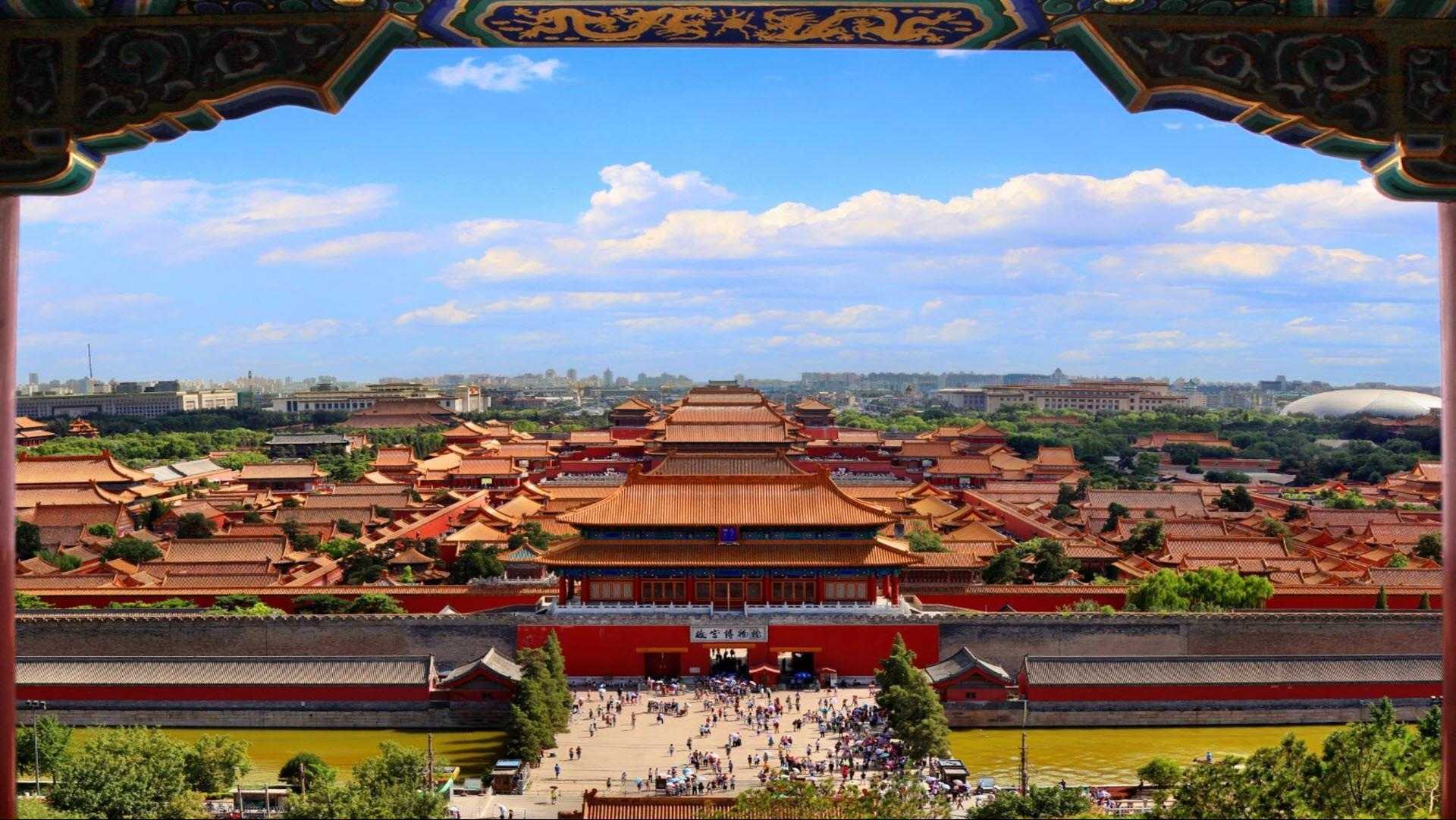 Beijing Tourism a Beijing, CN